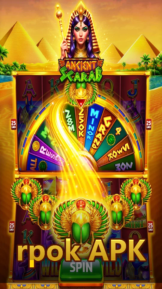 rpok APK